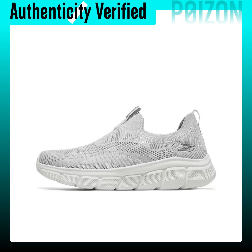 Running Shoes - Skechers Bob's Abriebfeste, atmungsaktive, abriebfeste, atmungsaktive