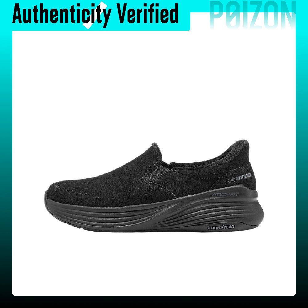 Men'S Shoes - Skechers GO WALK Damen-Wanderschuhe 125966-BBK