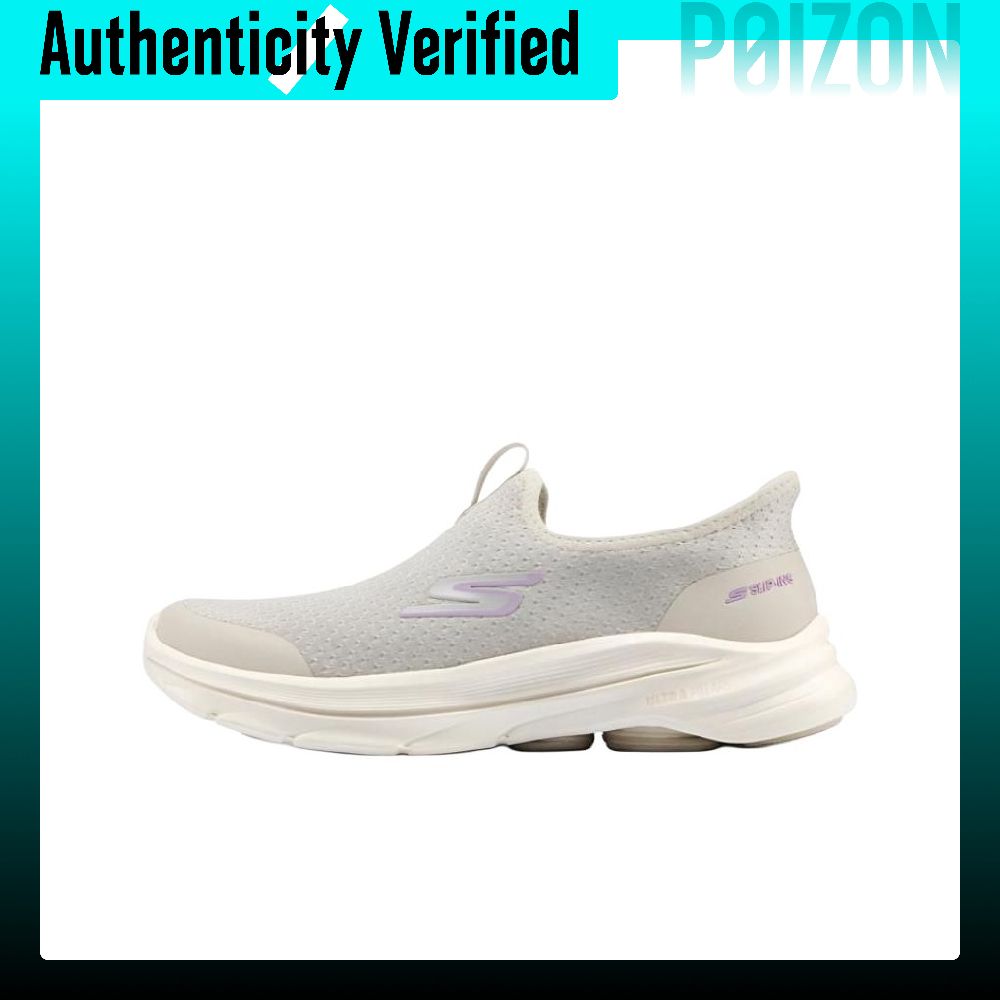 Men'S Shoes - Skechers Go Walk 8: Bequeme und