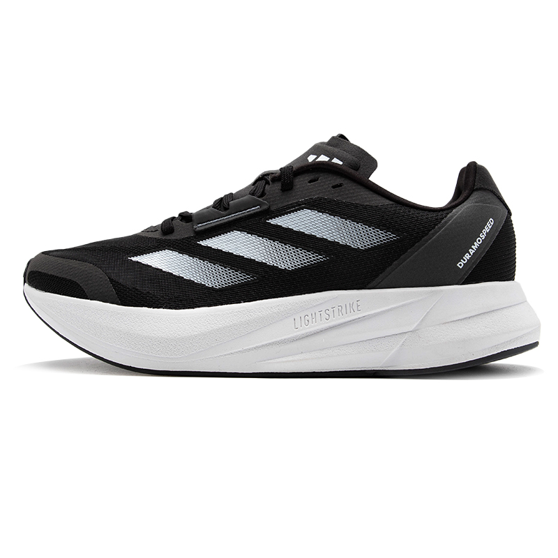 Lightweight Road Running Shoes - Adidas Herren- und Damenschuhe, Original, leichte