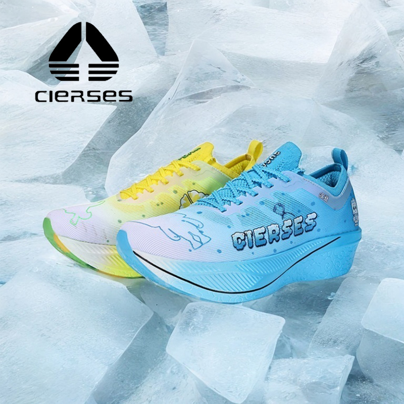 Carbon Plate Marathon Racing Shoes - CIERSES Kaisishi Jindouyun 1.0 Carbon-Platten-Laufschuhe in