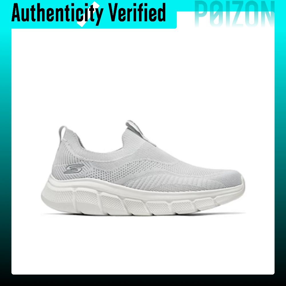 Skechers Bob's Abriebfeste, at – Running Shoes Bewertung und Preis
