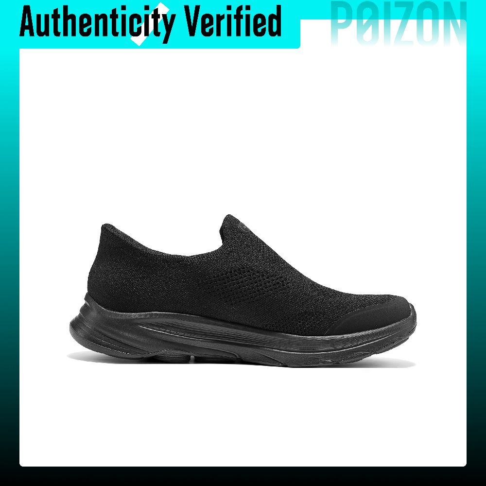 Skechers Go Walk 8 Low-Top-Wan – Men'S Shoes Bewertung und Preis