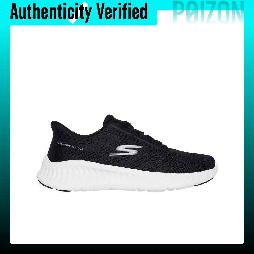 Skechers GO WALK NOW Abriebfes – Running Shoes Bewertung und Preis