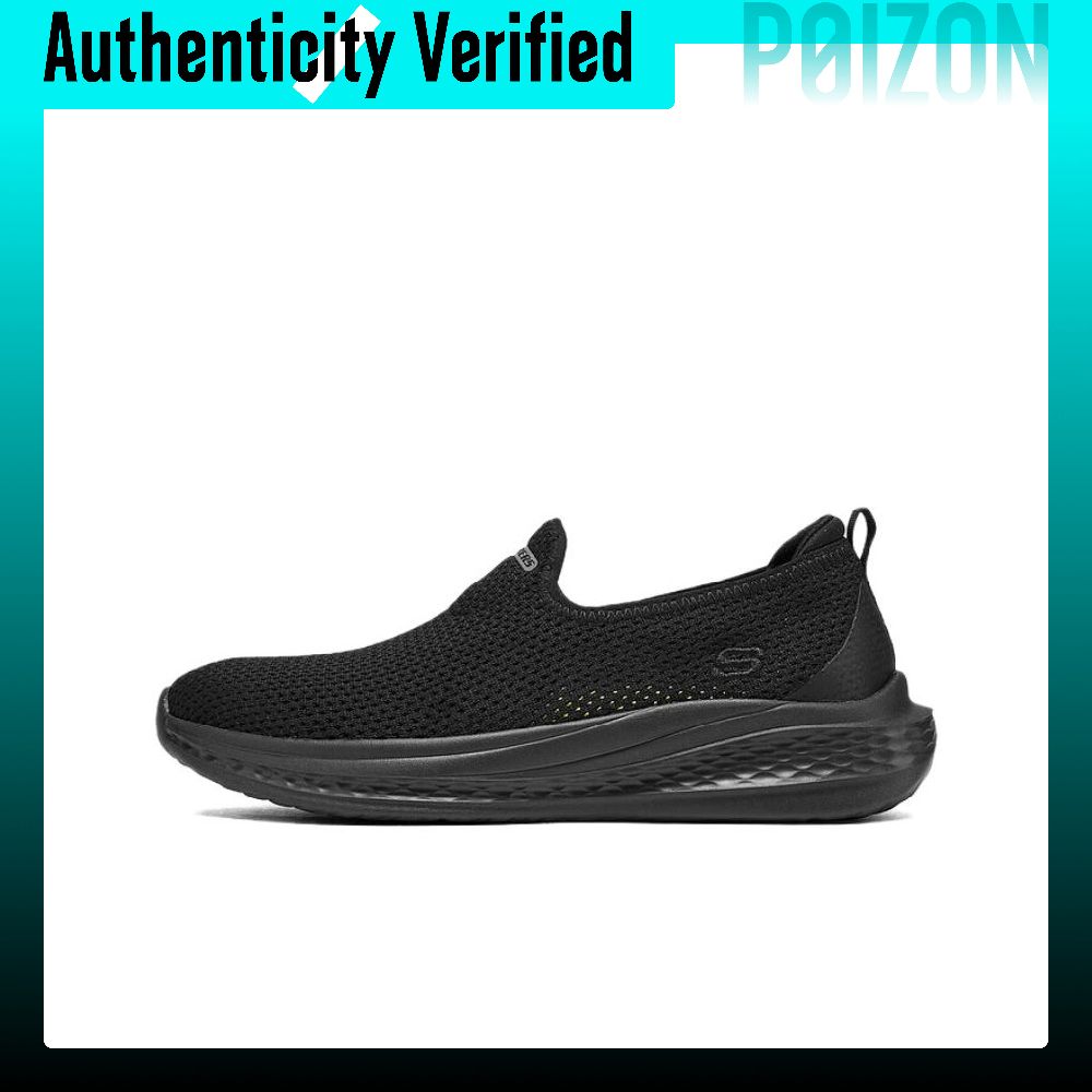 Skechers Low-Top Freizeitschuh – Men'S Shoes Bewertung und Preis
