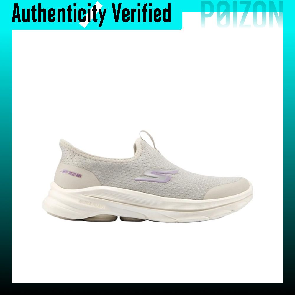 Skechers Go Walk 8: Bequeme un – Men'S Shoes Bewertung und Preis