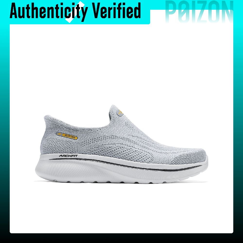 Skechers MEN'S GO WALK Freizei – Men'S Shoes Bewertung und Preis