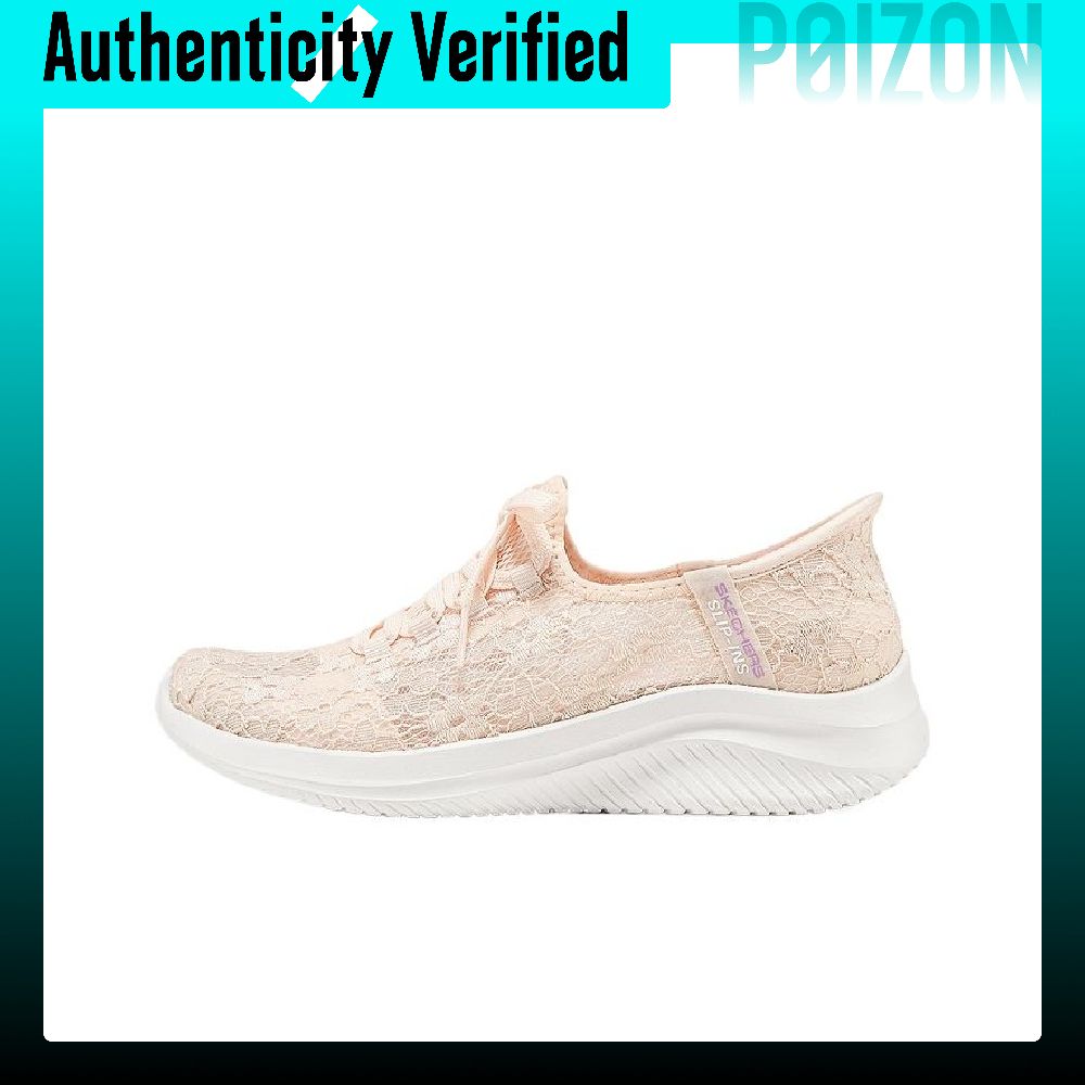 Skechers Ultra Flex 3.0 Low-To – Running Shoes Bewertung und Preis