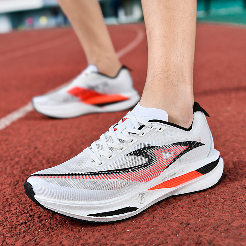 Unisex Sportschuhe mit Carbonp – Carbon Plate Marathon Racing Shoes Bewertung und Preis