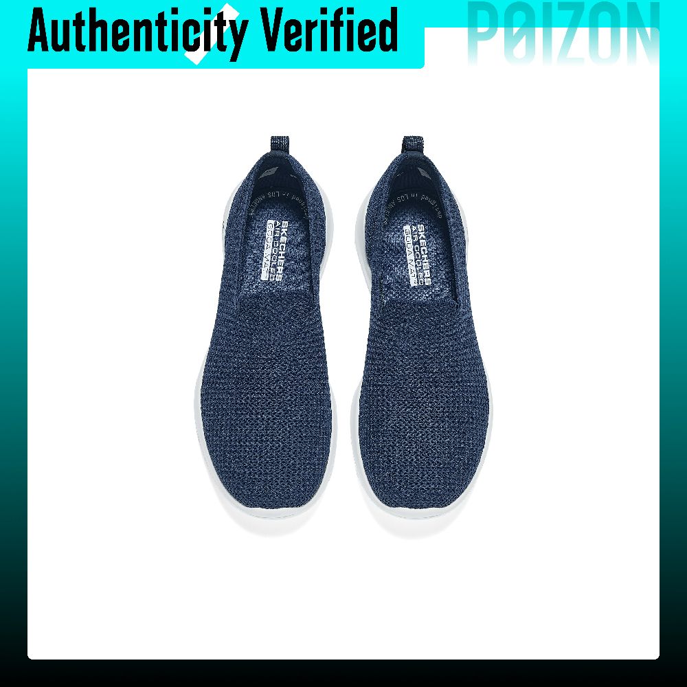Skechers GO WALK Joy Abriebfes – Men'S Shoes Bewertung und Preis