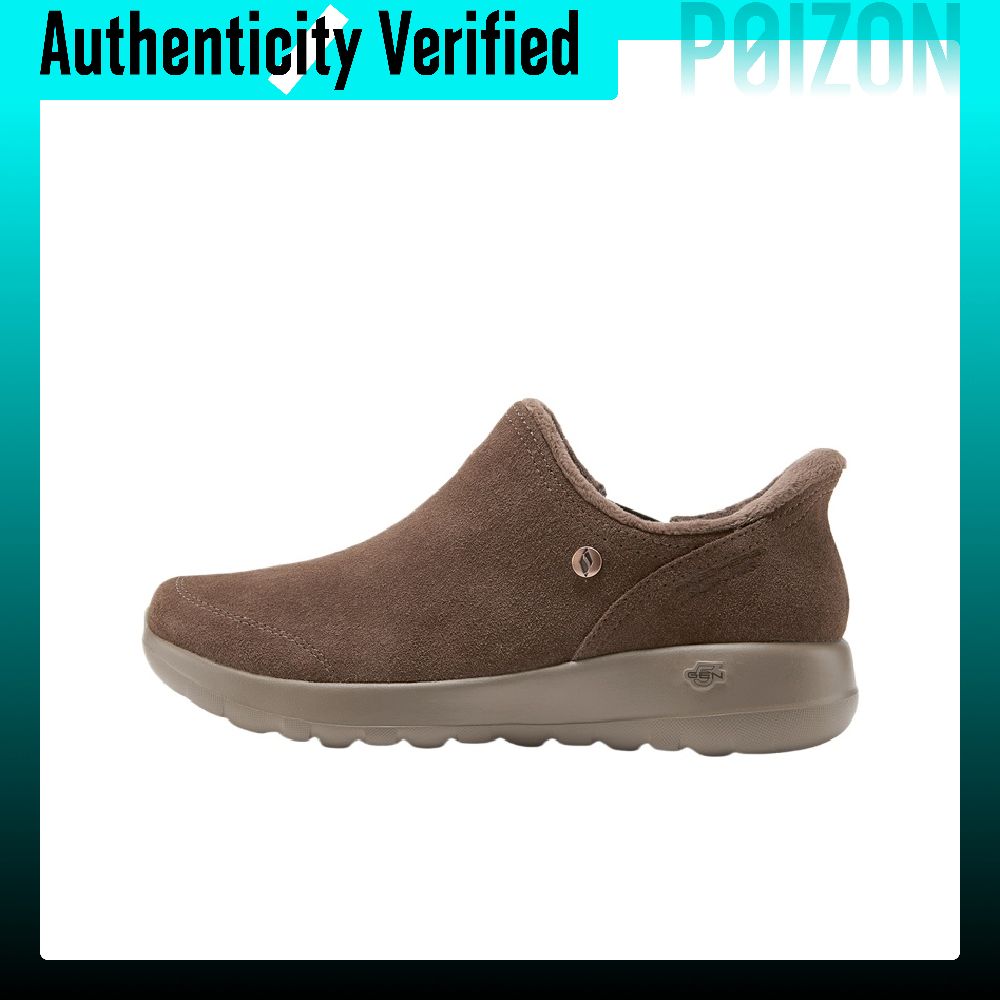 Skechers O T G BOOTS Damen-Wan – Boots Bewertung und Preis